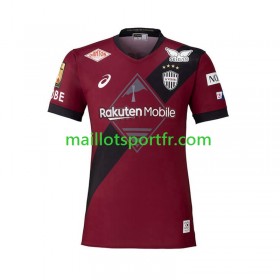 Maillot de Foot Vissel Kobe Domicile 2025